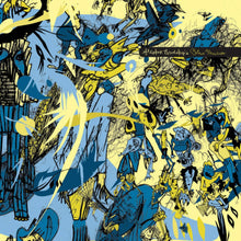 Load image into Gallery viewer, Stephen Brodsky 'Stephen Brodsky's Octave Museum'