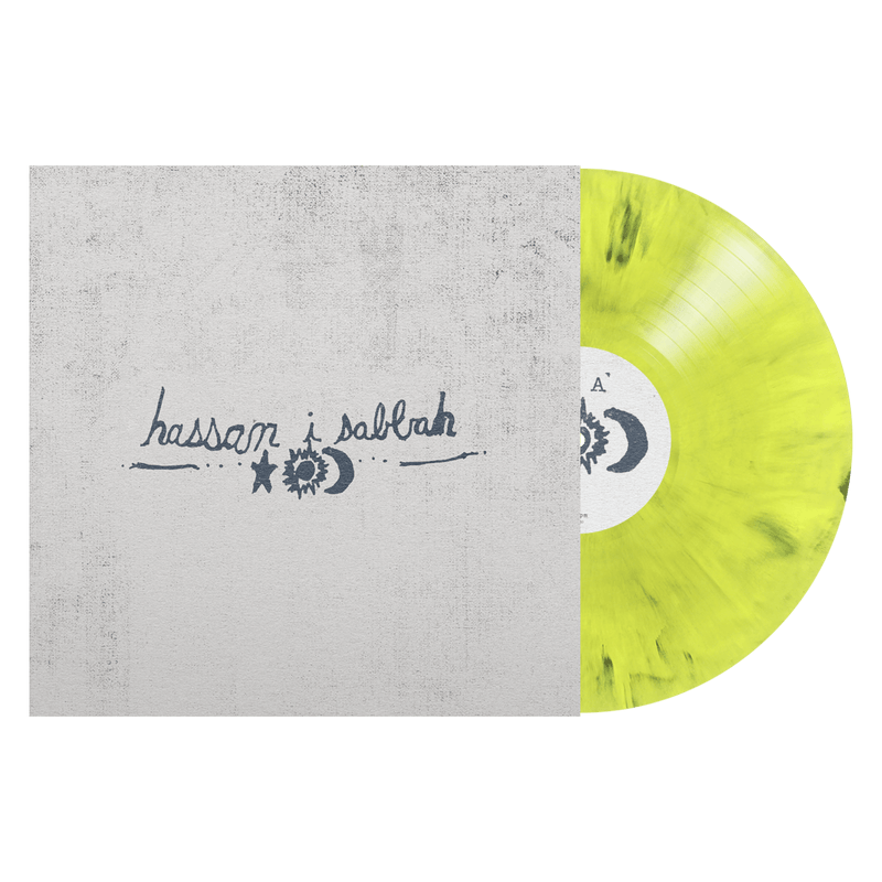 Hassan I Sabbah 'Untitled' – alternate view 3
