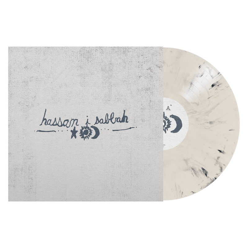 Hassan I Sabbah 'Untitled' – alternate view 4