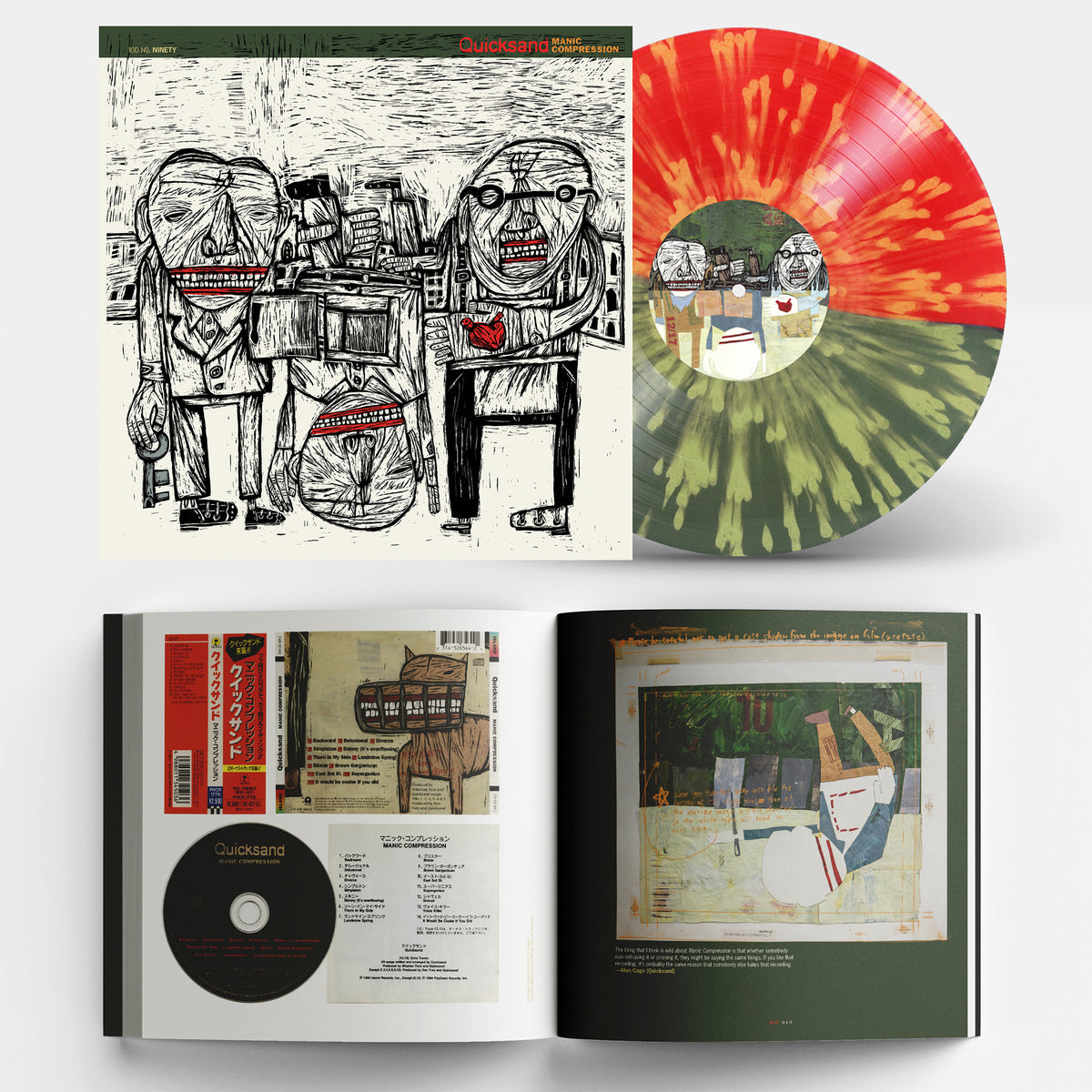 Quicksand 'Manic Compression' Deluxe Book – alternate view 2