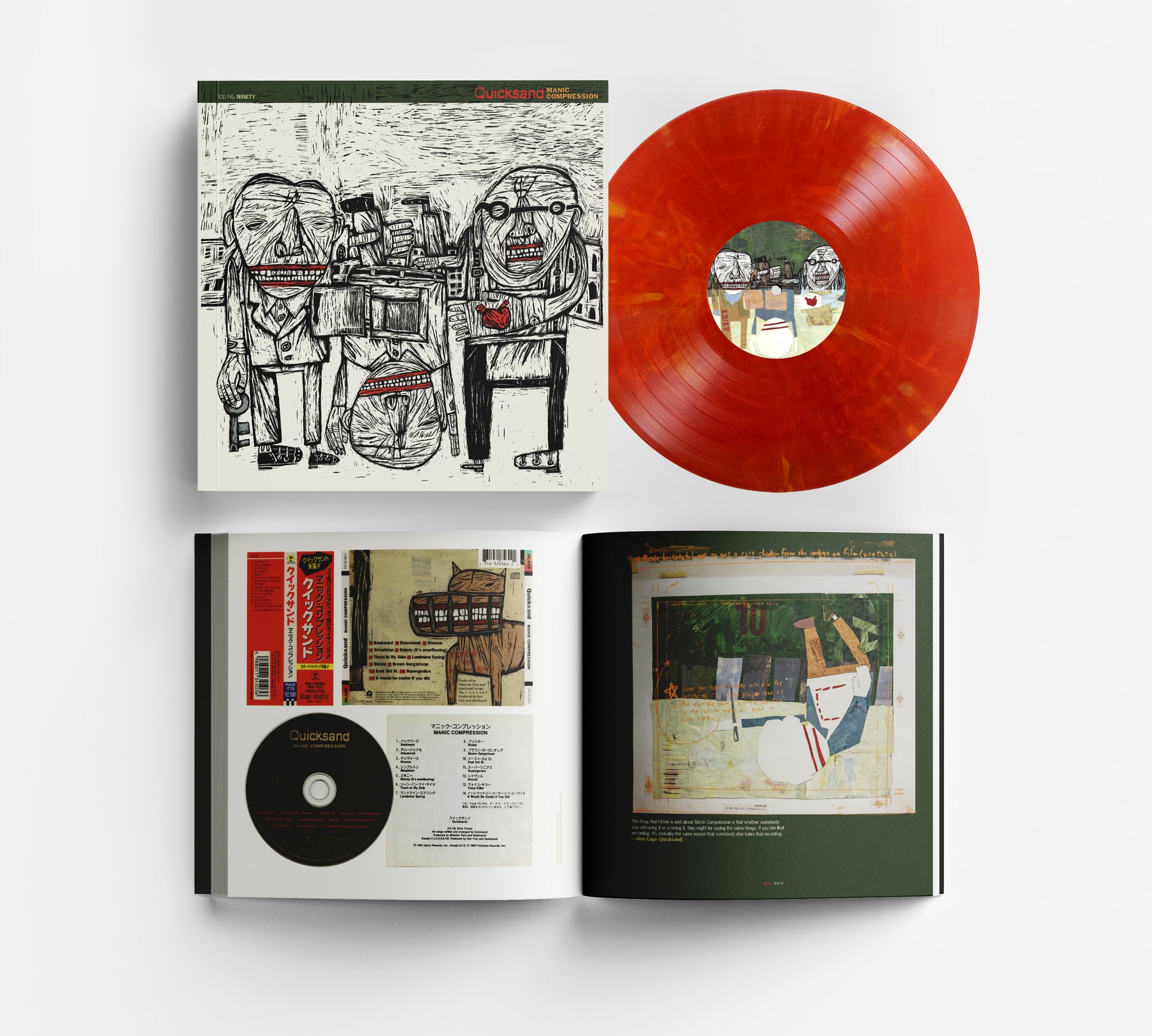 Quicksand 'Manic Compression' Deluxe Book – Iodine Recordings