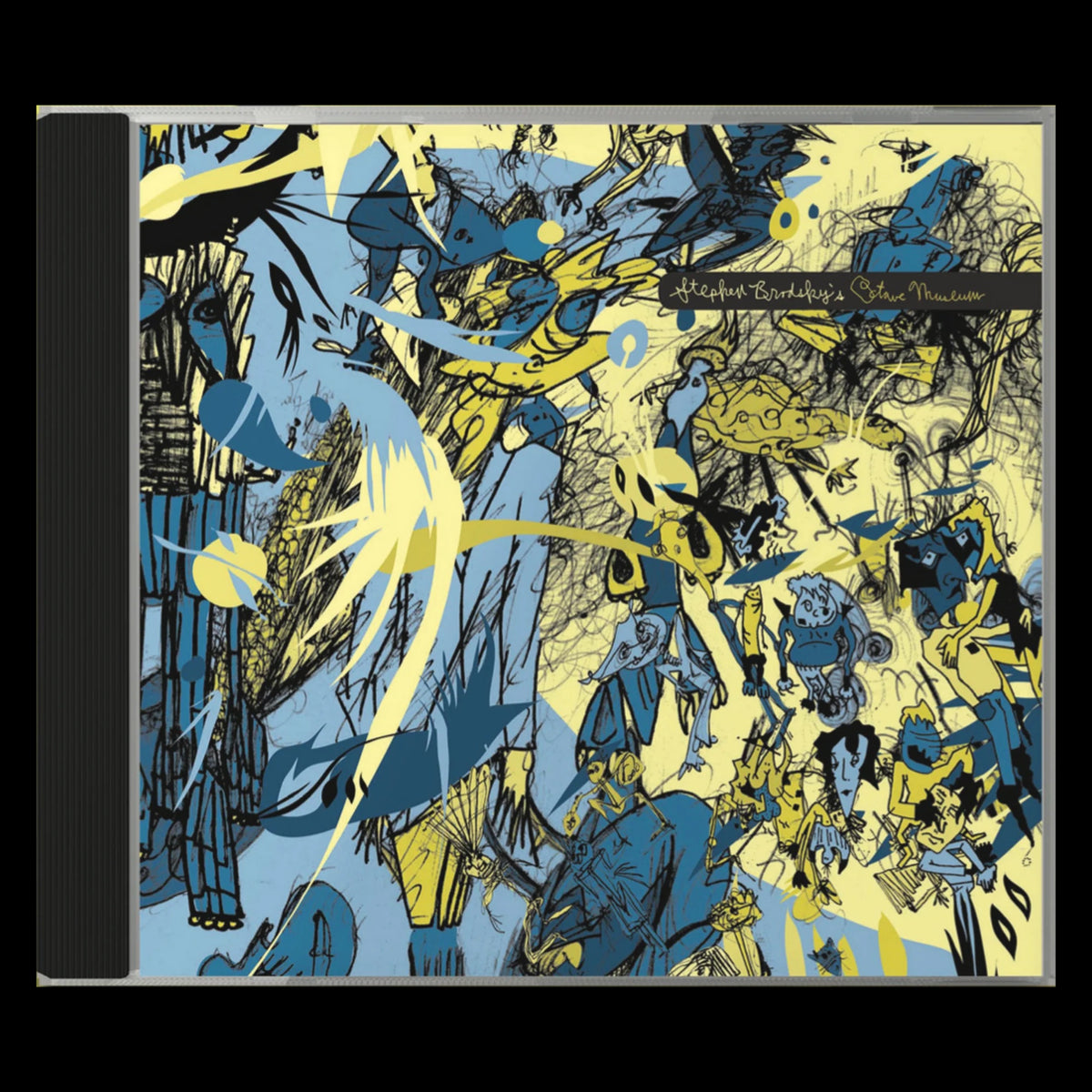 Stephen Brodsky 'Octave Museum' – alternate view
