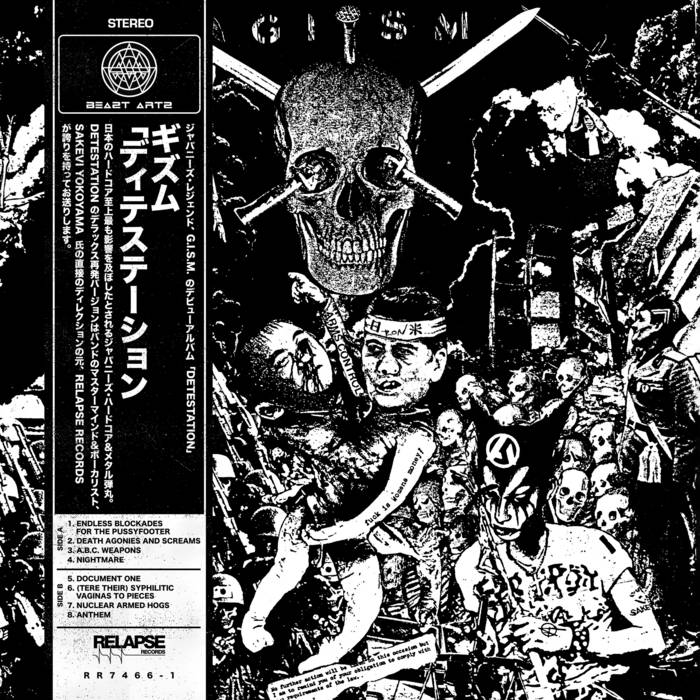 GISM 'Detestation' (Reissue)