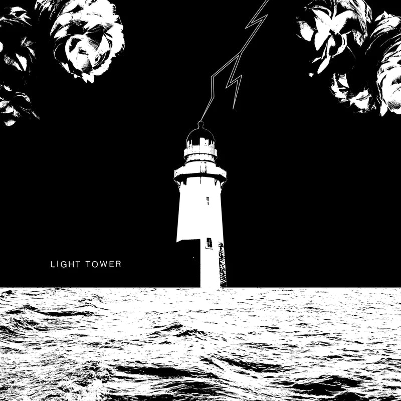 Light Tower 'Light Tower'